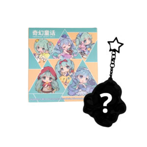 Hatsune Miku Surprise Keychain 7 cm