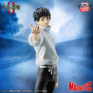 Jujutsu Kaisen 0: The Movie MAXIMATIC Original Figure Yuta Okkotsu 19 cm