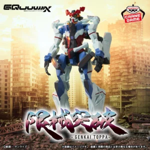 Mobile Suit Gundam GQuuuuuuX -GENKAI TOPPA- GQuuuuuuX Originaalfiguur 28 cm