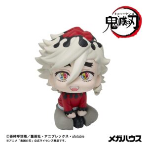 Demon Slayer Kimetsu no Yaiba Look Up Douma Original Figure 11cm