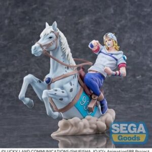 [EELTELLIMUS] JoJo's Bizarre Adventure: Steel Ball Run XrossLinkMAX PVC Figure Johnny Joestar 18 cm