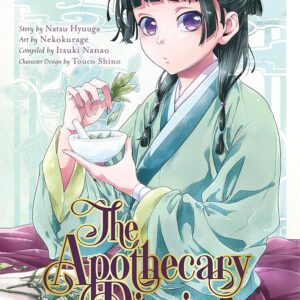 The Apothecary Diaries Vol. 1 manga