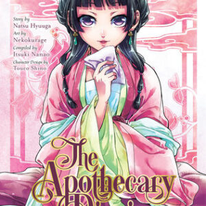 The Apothecary Diaries Vol. 2 manga